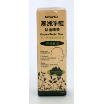 澳洲NuMed淨痘除痘精華10ml